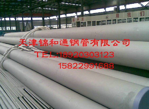 20120216180612442