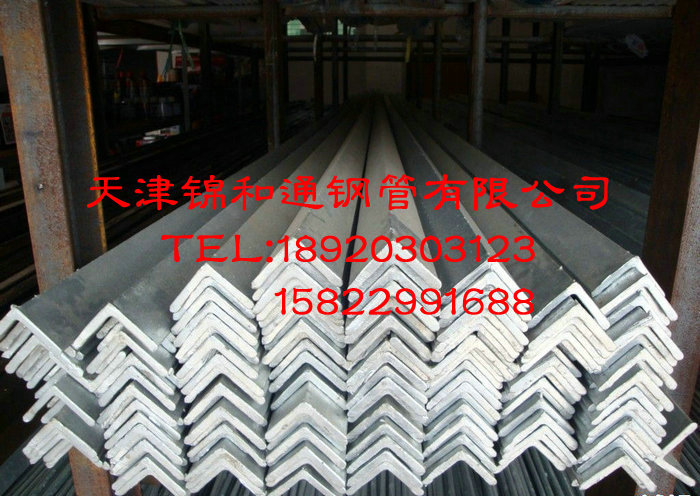 4366362009105150744